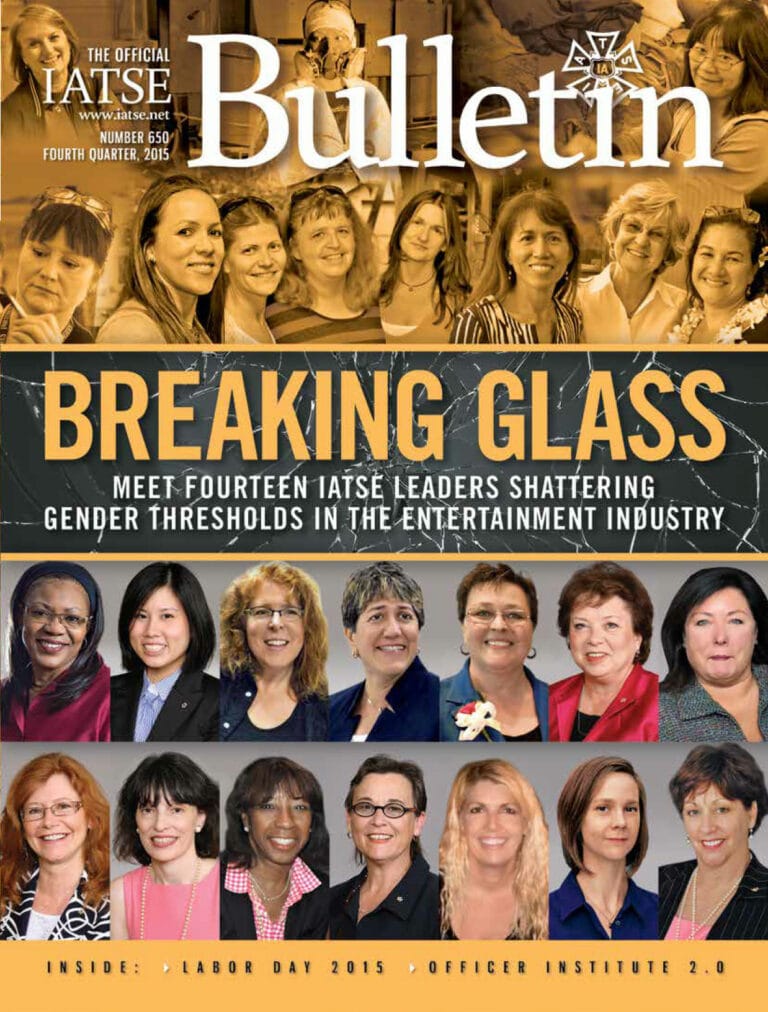 The Official Bulletin: 2015 Q4 / No. 650