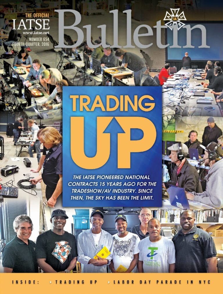 The Official Bulletin: 2016 Q4 / No. 654