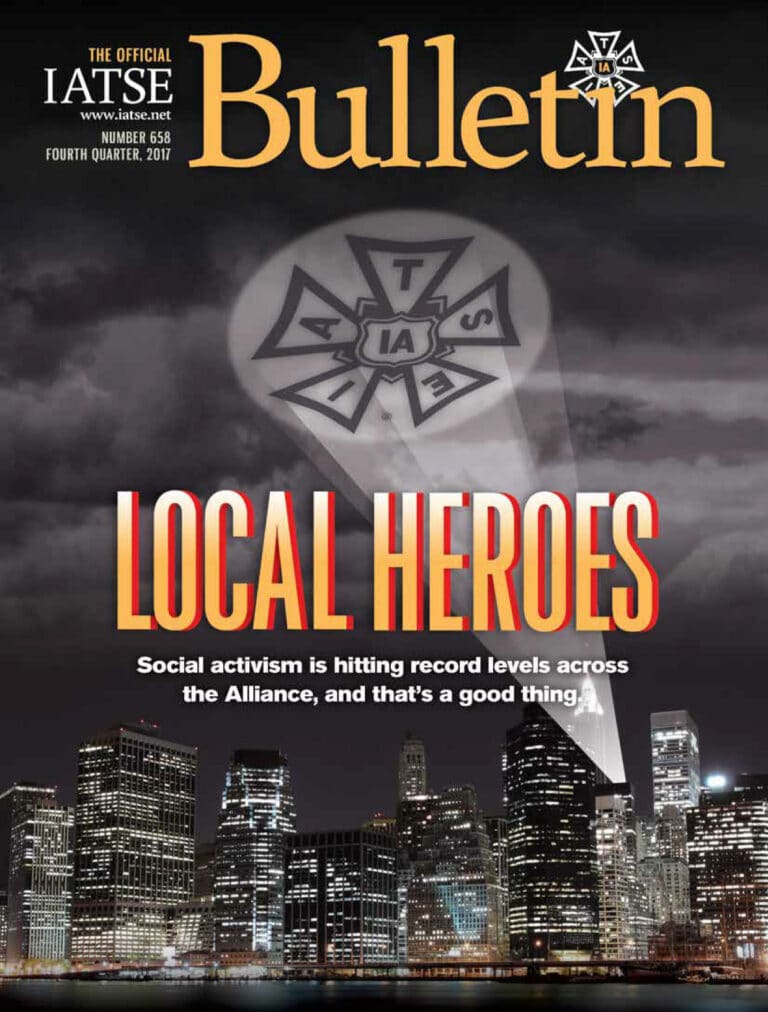 The Official Bulletin: 2017 Q4 / No.658