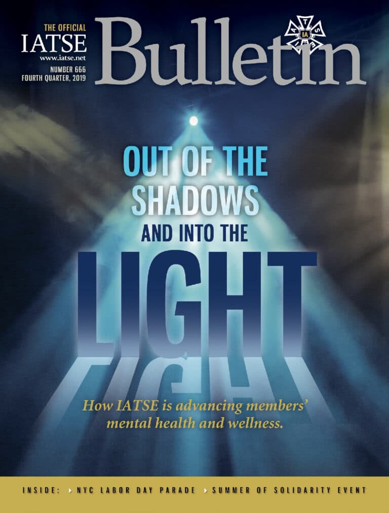 The Official Bulletin: 2019 Q4 / No. 666