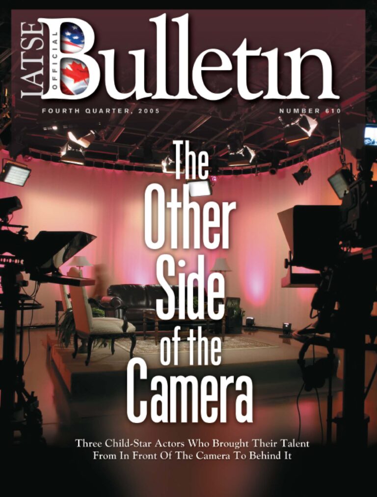 The Official Bulletin: 2005 Q4/No. 610