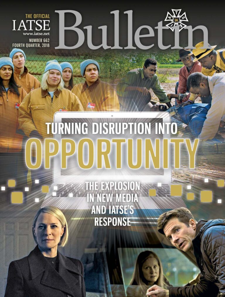 The Official Bulletin: 2018 Q4 / No. 662