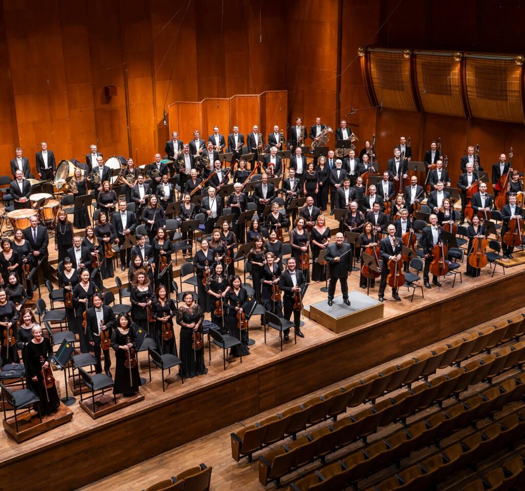 New York Philharmonic